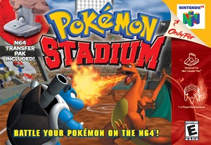 Stadium 1's box art